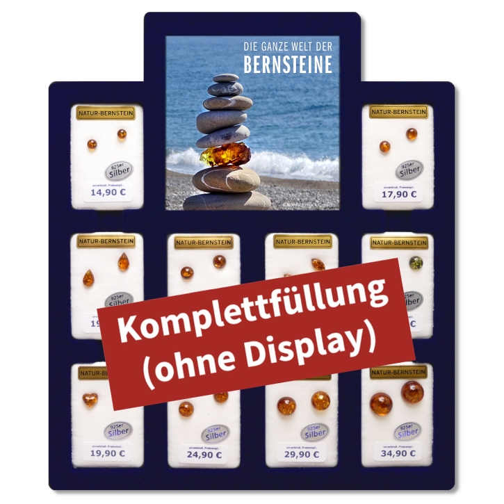 BD-18F Komplette Füllung