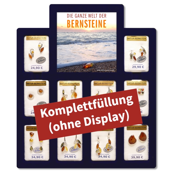 BD-21F Komplette Füllung BD-21F Komplette Füllung